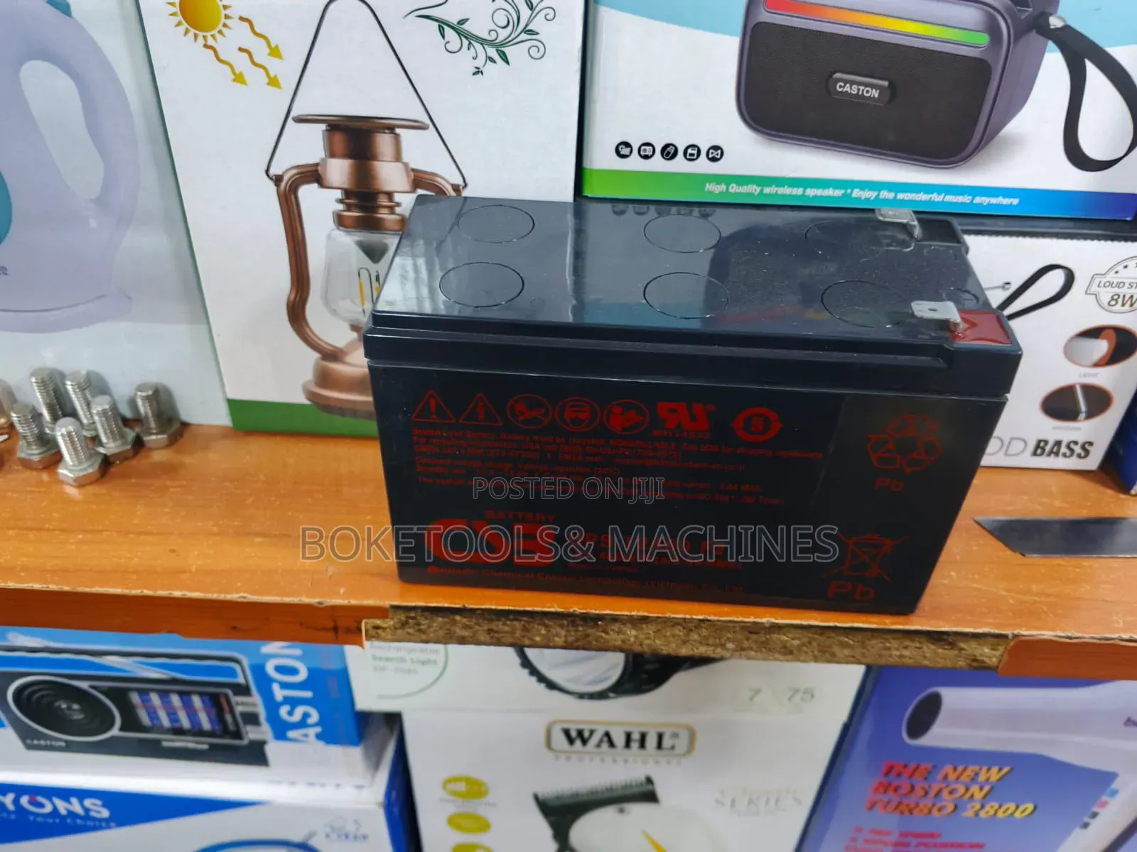 CSB 12V 9ah Battery