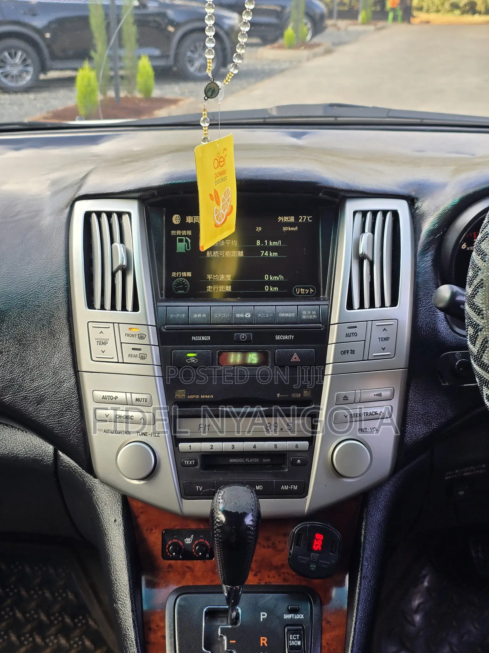 Toyota Harrier 240G 2007 White