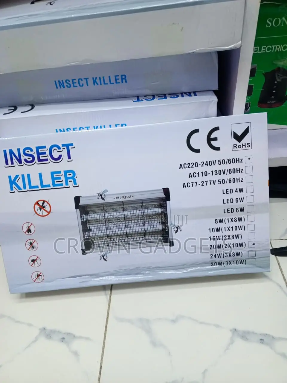 20W UV Electric Bug Killer - Mosquito, Fly & Insect Trap