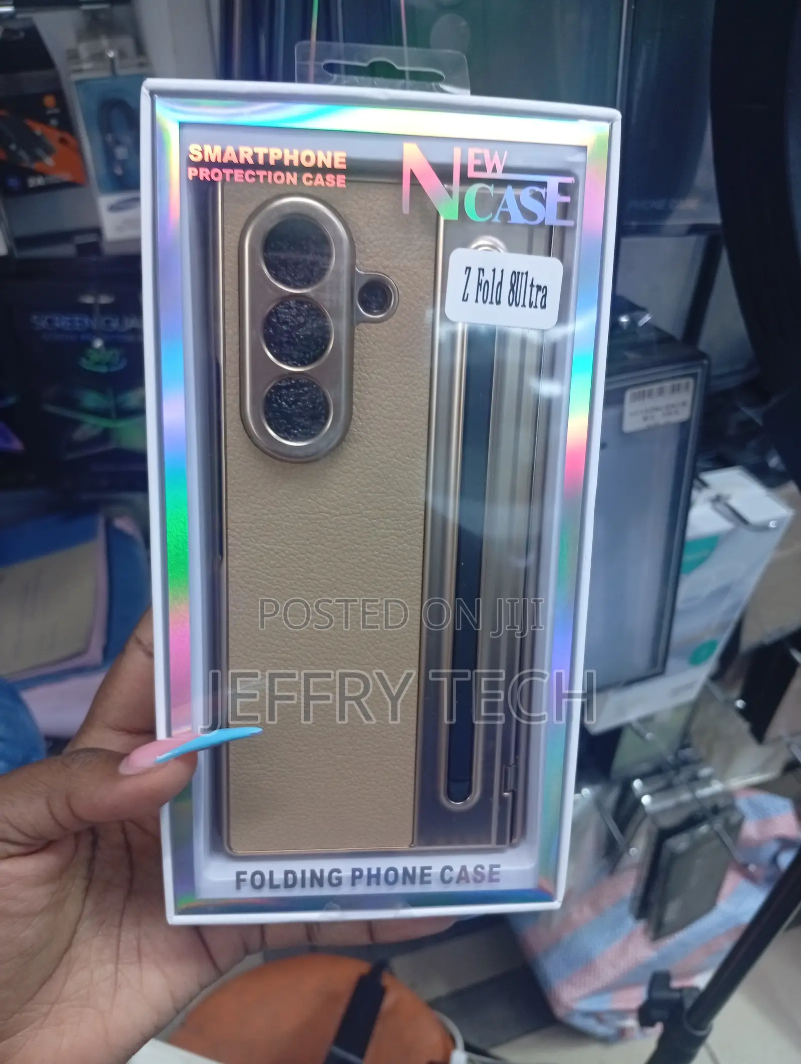 Gold-Toned Faux Leather Folding Protection Samsung Galaxy Z Fold