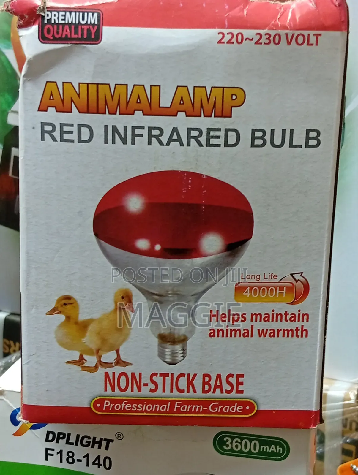 Animalamp Red Infrared Bulb