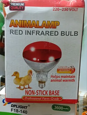 Animalamp Red Infrared Bulb