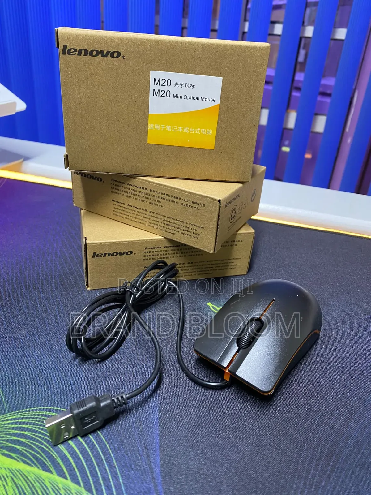 Lenovo Small Size Mice