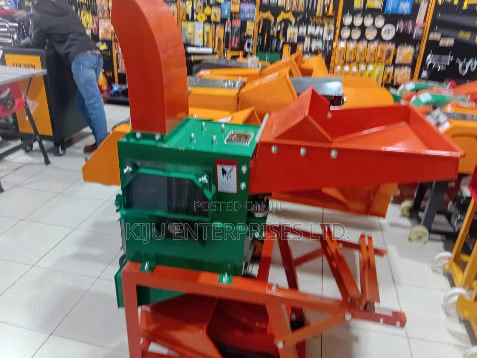 Feed Chopper