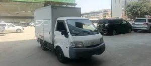 Mazda Bongo 2019 White