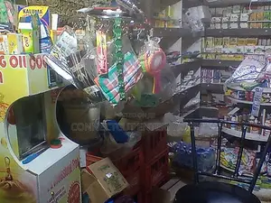 Shop for Sale