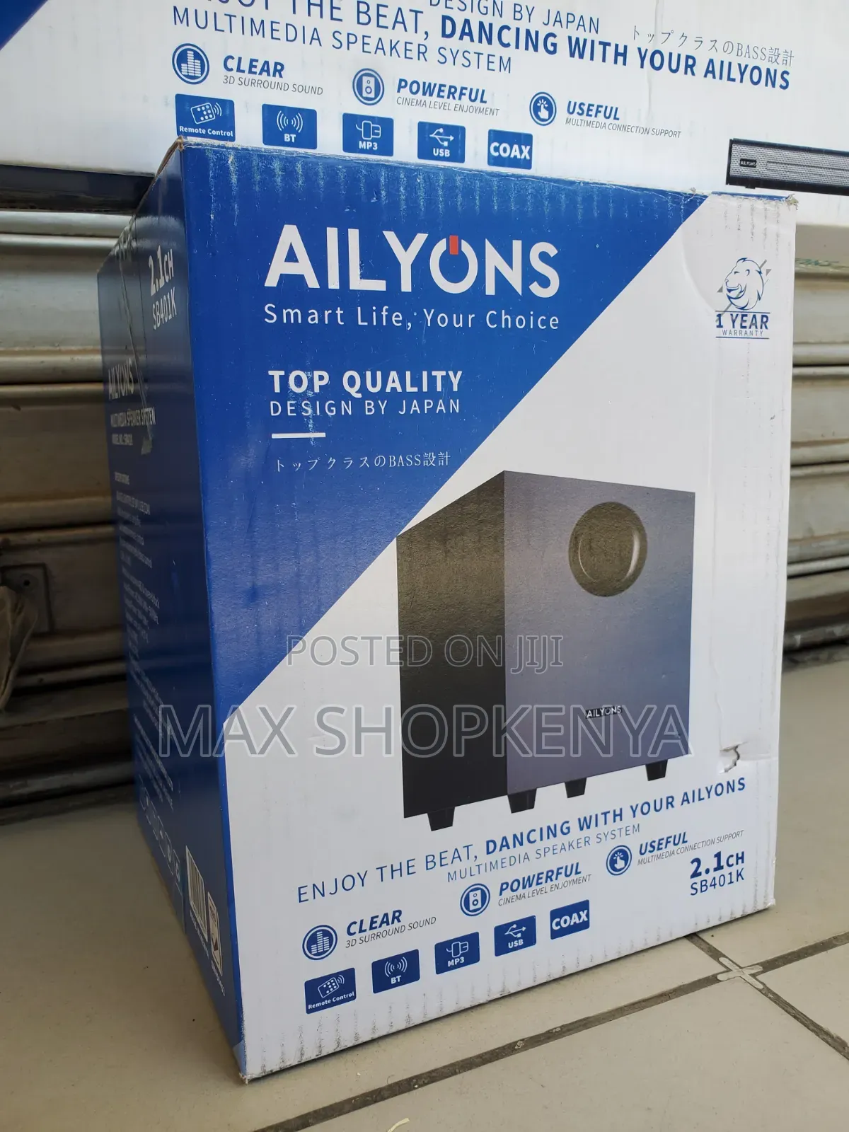 Ailyons SB401K 2.1CH Soundbar With Subwoofer