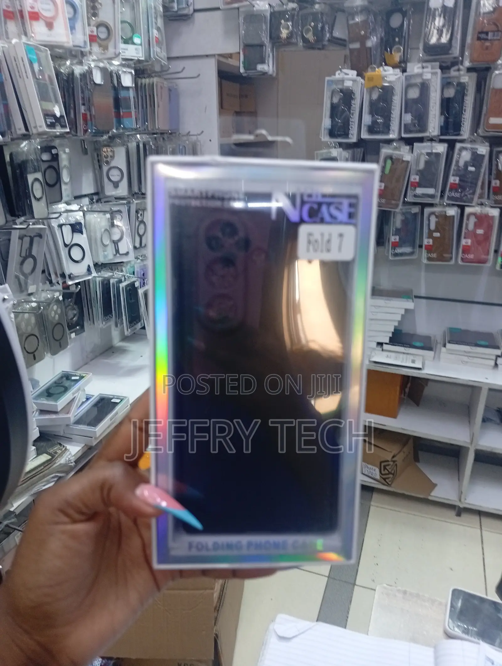 N'Case Folding Smartphone Case Tailored for a Samsung Galaxy Z Fold 7