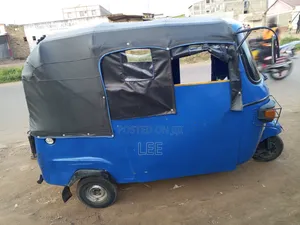 Piaggio 2021 Blue