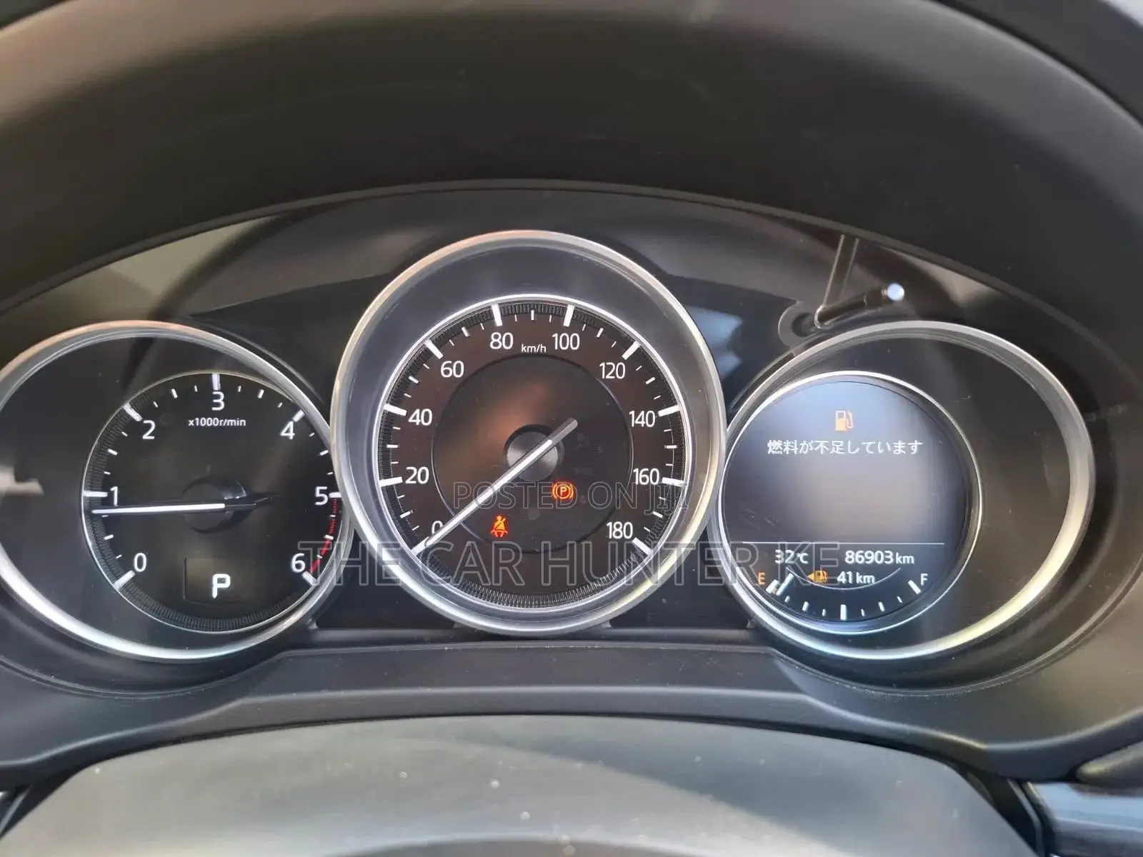 Mazda CX-5 2.2 Diesel FWD 2019