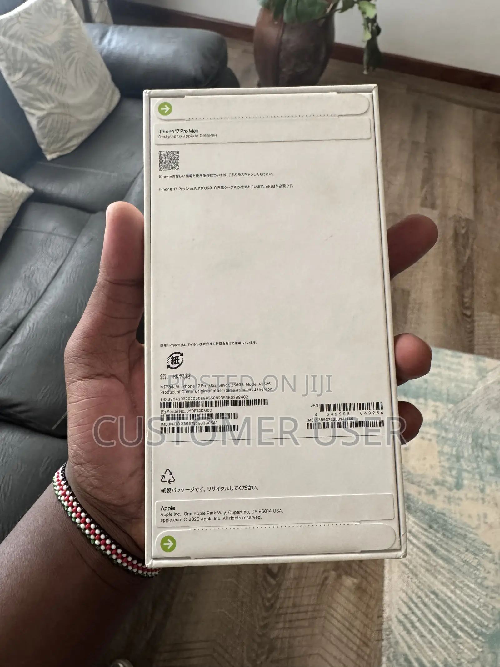 Apple iPhone 17 Pro Max 256 GB Silver