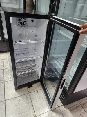 Min New Displayrefrigerator