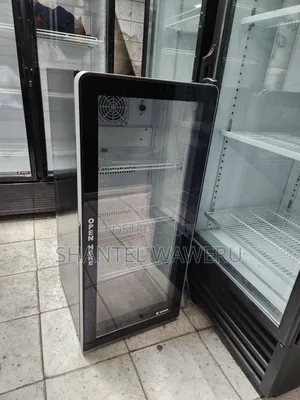 Min New Displayrefrigerator