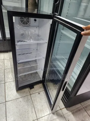 Min New Displayrefrigerator