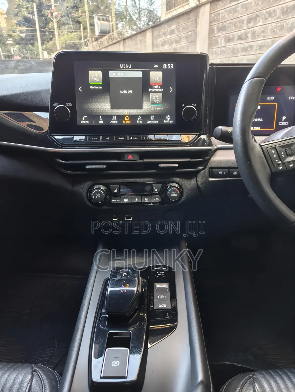 Nissan Note 1.2 Hybrid 2021 Blue