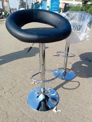 Digital Marketing BAR STOOL