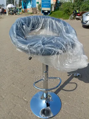 Digital Marketing BAR STOOL