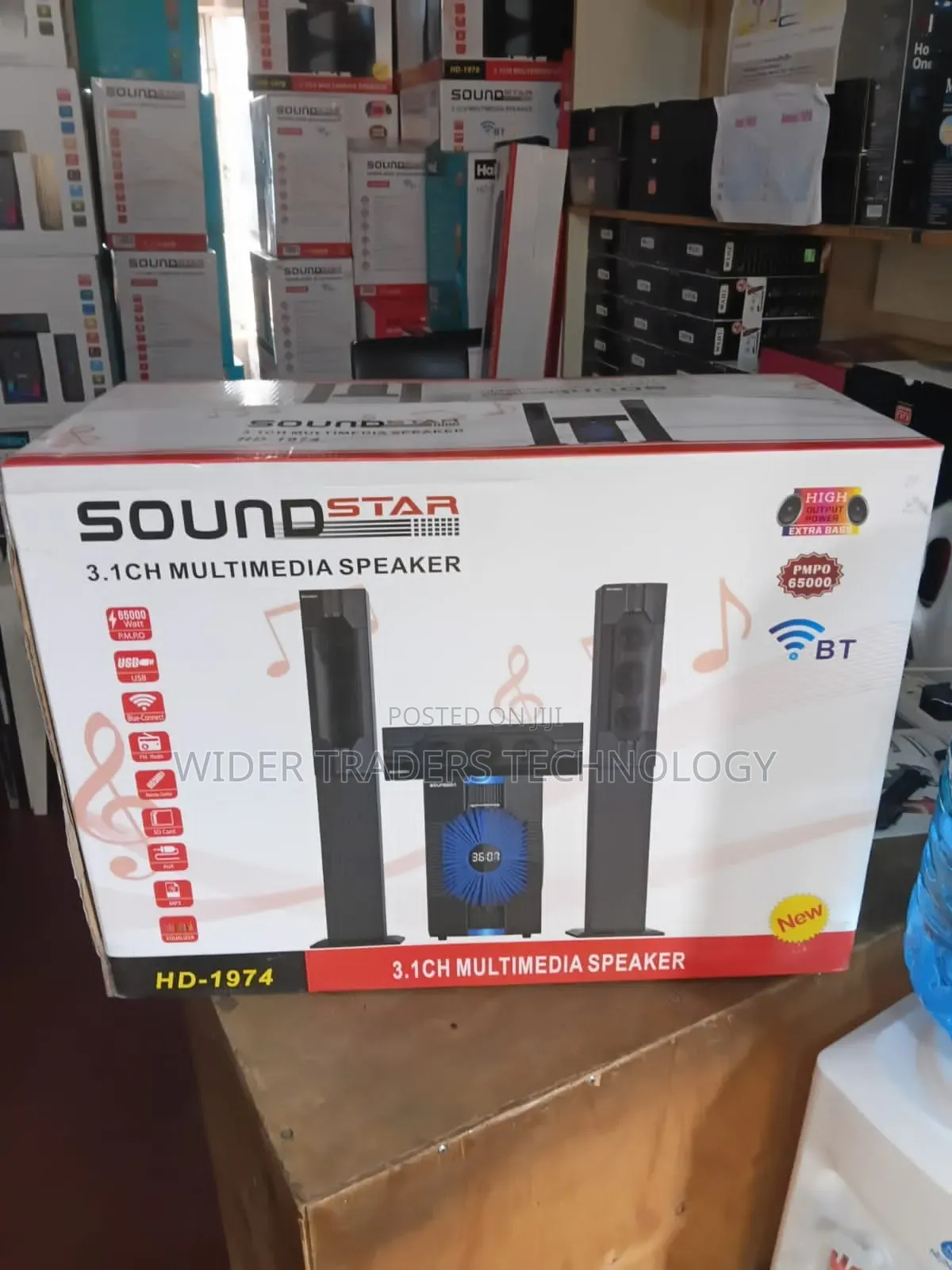 Sound Star Multimedia Speaker System 3.1 Ch -DH 1974