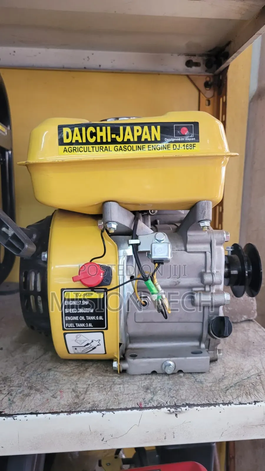 Daichi-Japan 7.5HP Agricultural Gasoline Engine ...**