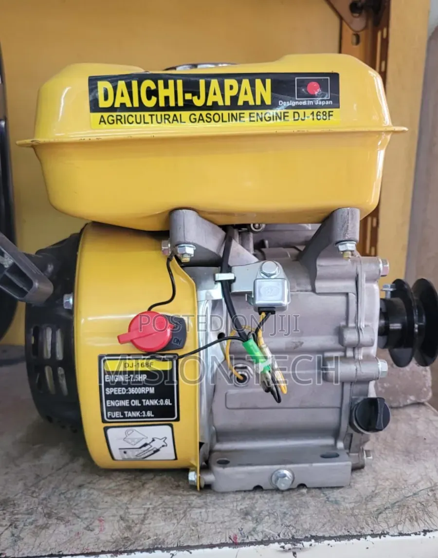 Daichi-Japan 7.5HP Agricultural Gasoline Engine ...**