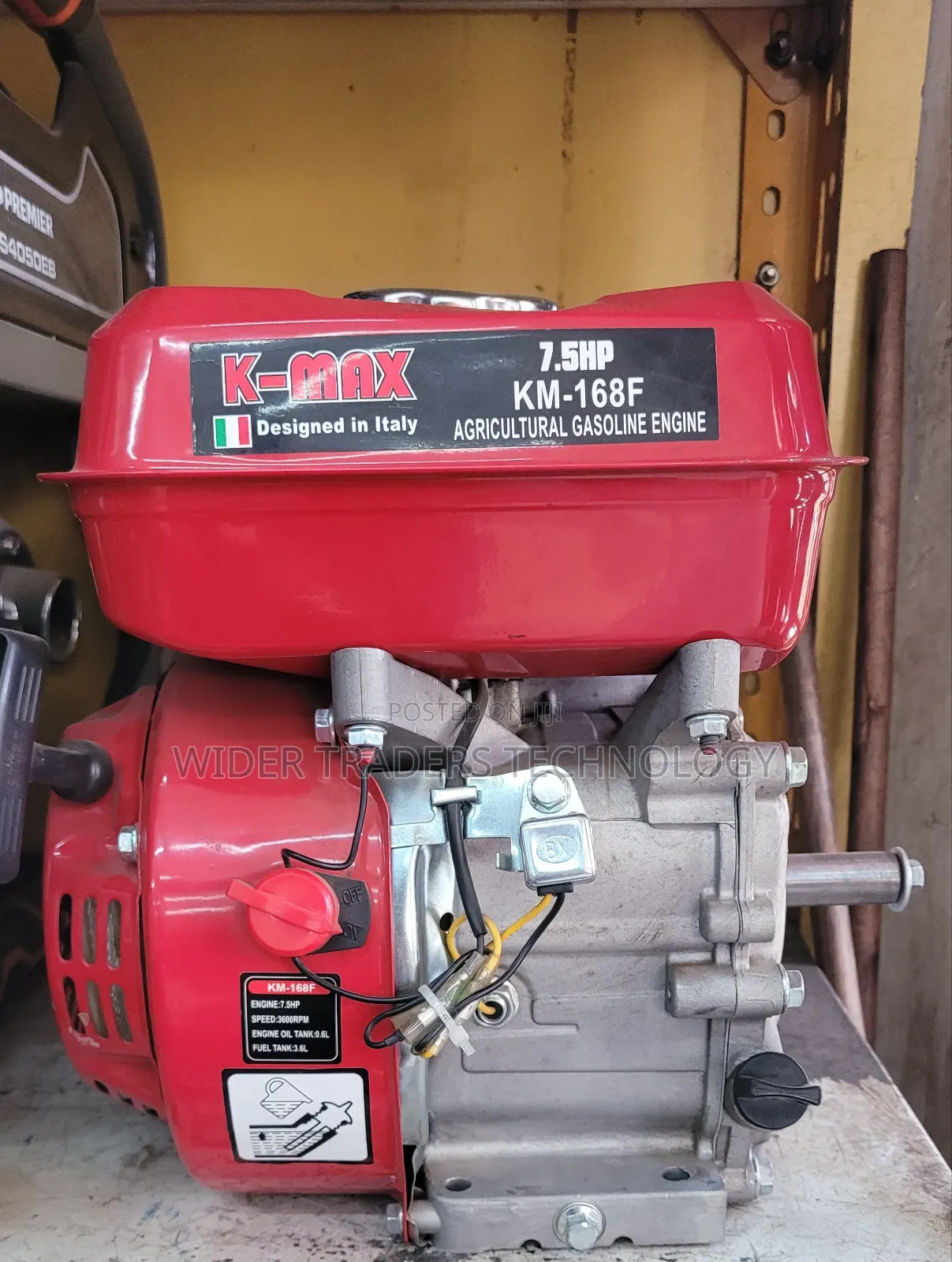 K-Max KM-168F 7.5 HP 4-Stroke Single-Cylinder Agricultural Gasoline