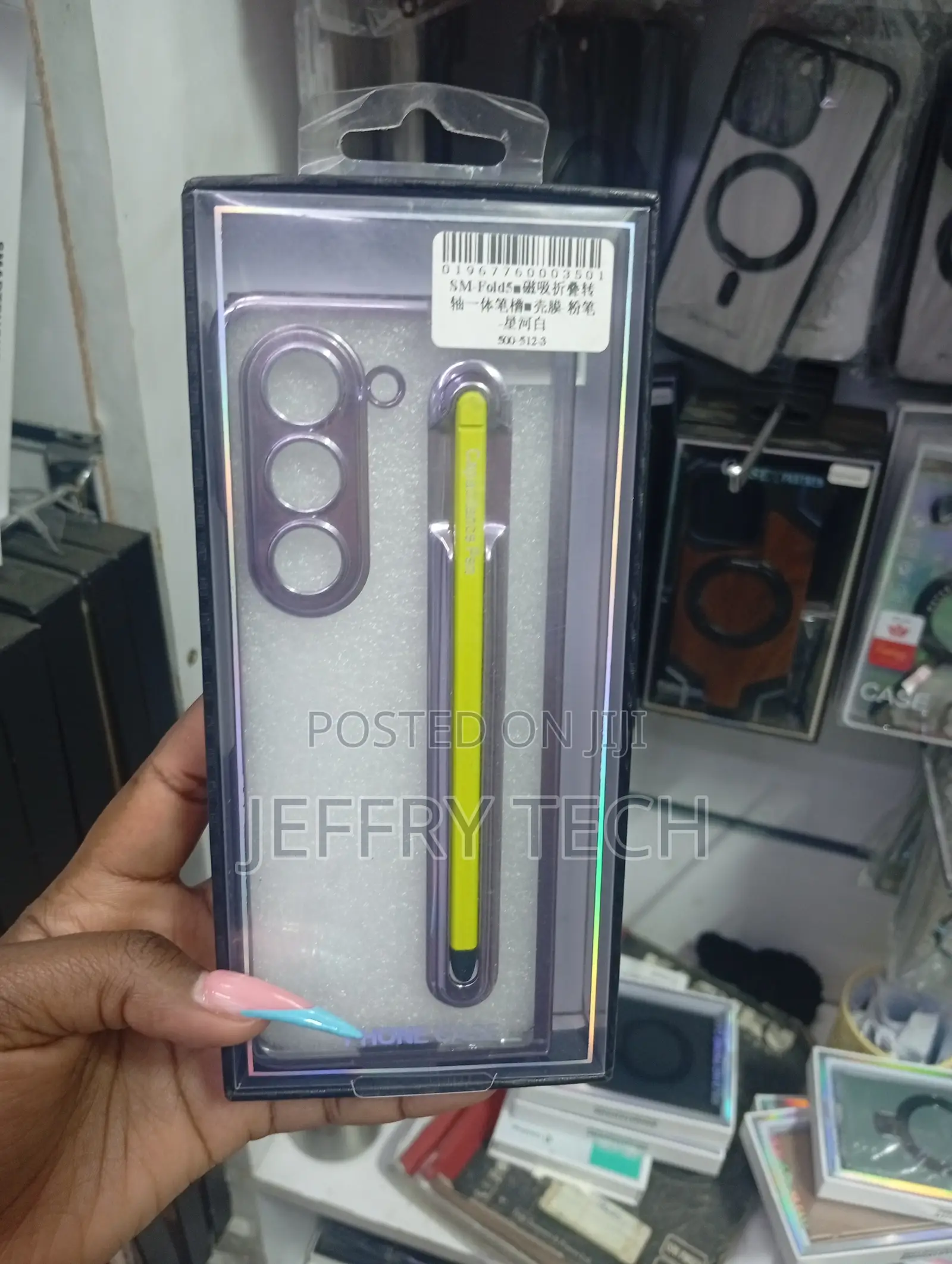 Samsung Galaxy Z Fold 5 Slim S Pen Case