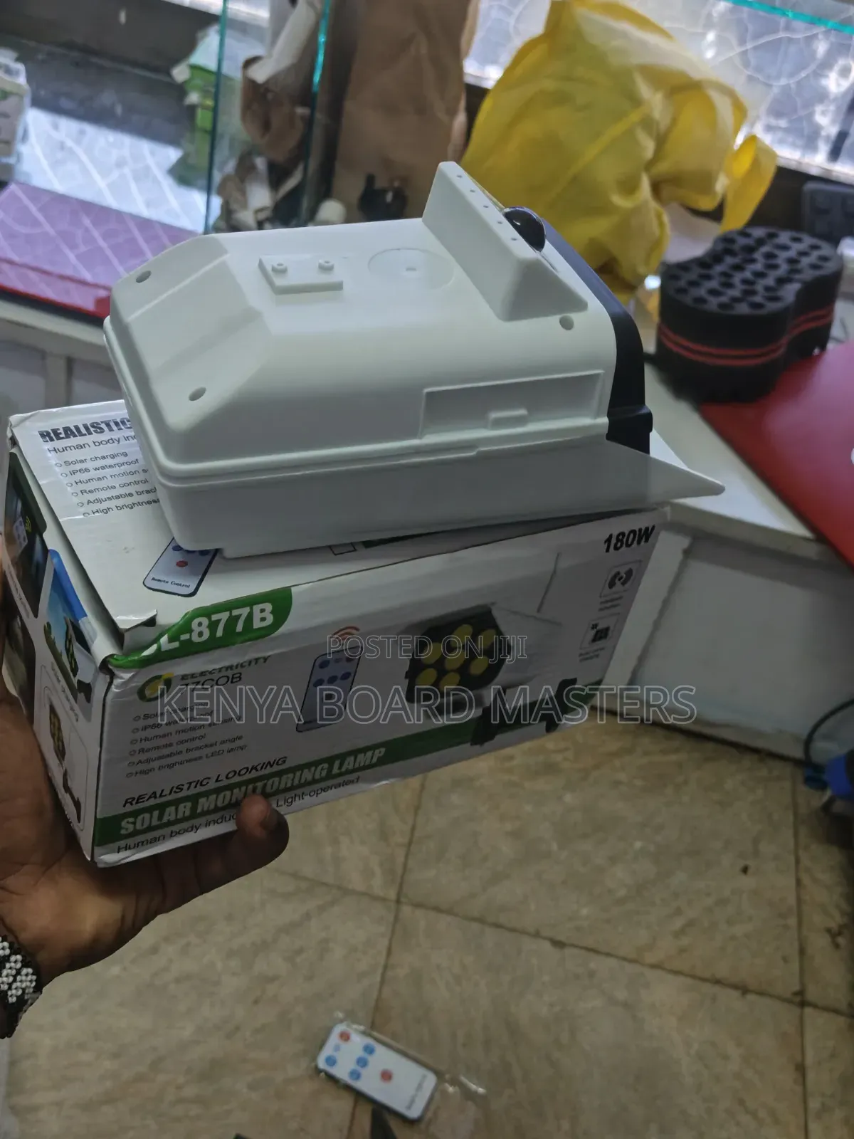 Solar Motion / Sensor Light