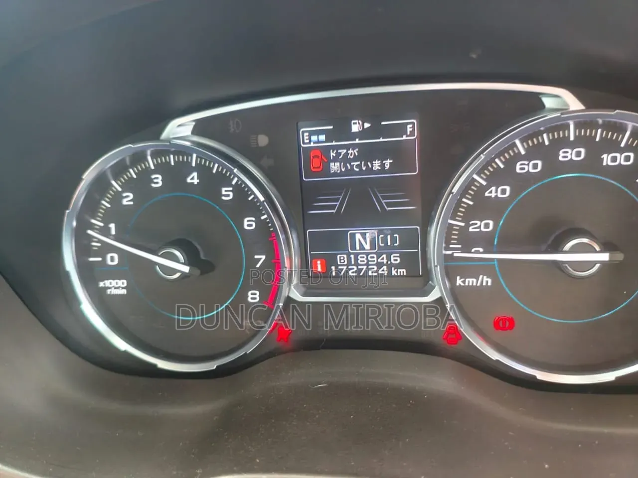 Subaru Forester 2018 Blue