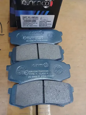 Kd228–toyota Prado 90/120/150, Fj Cruiser,4runner,lexus Gx Brake Pads.