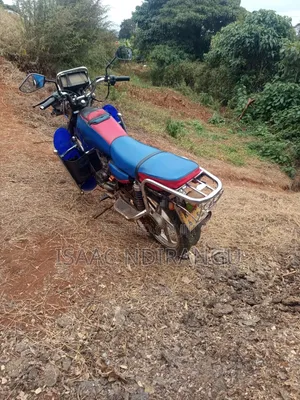 Focin 125cc 2019 Blue