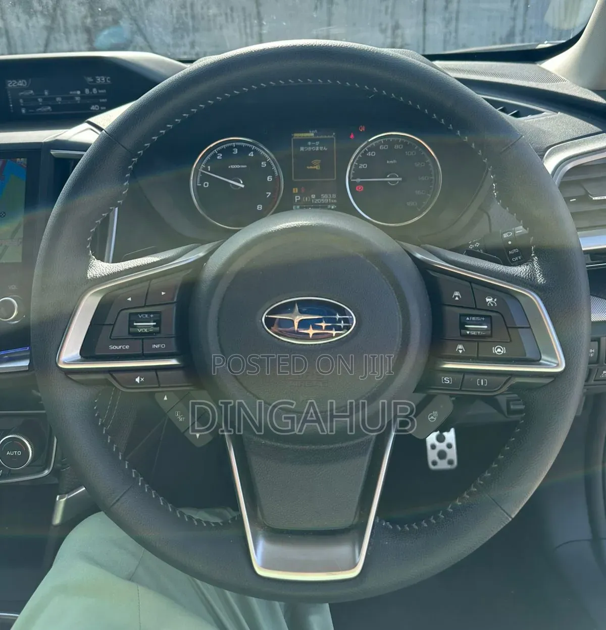Subaru Forester 2018 Blue