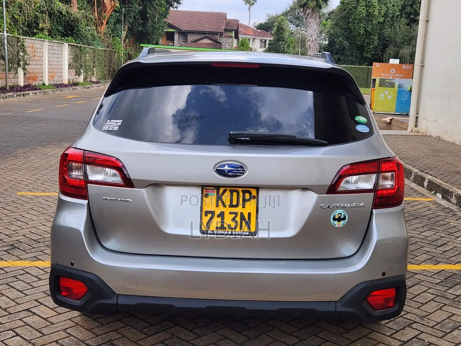 Subaru Outback 2016 Beige