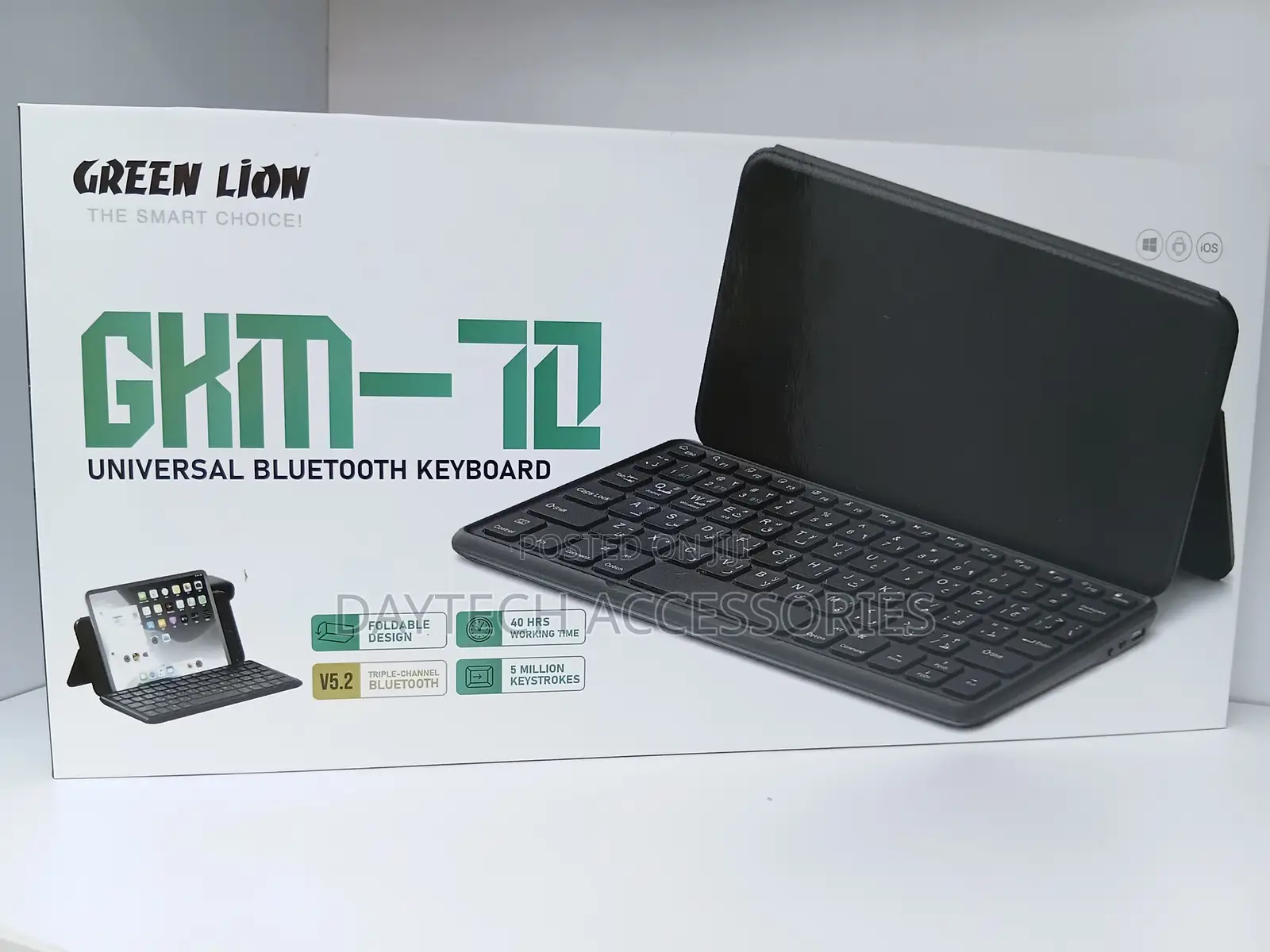 The Green Lion GKM-70 Portable Foldable Universal Bluetooth Keyboard.