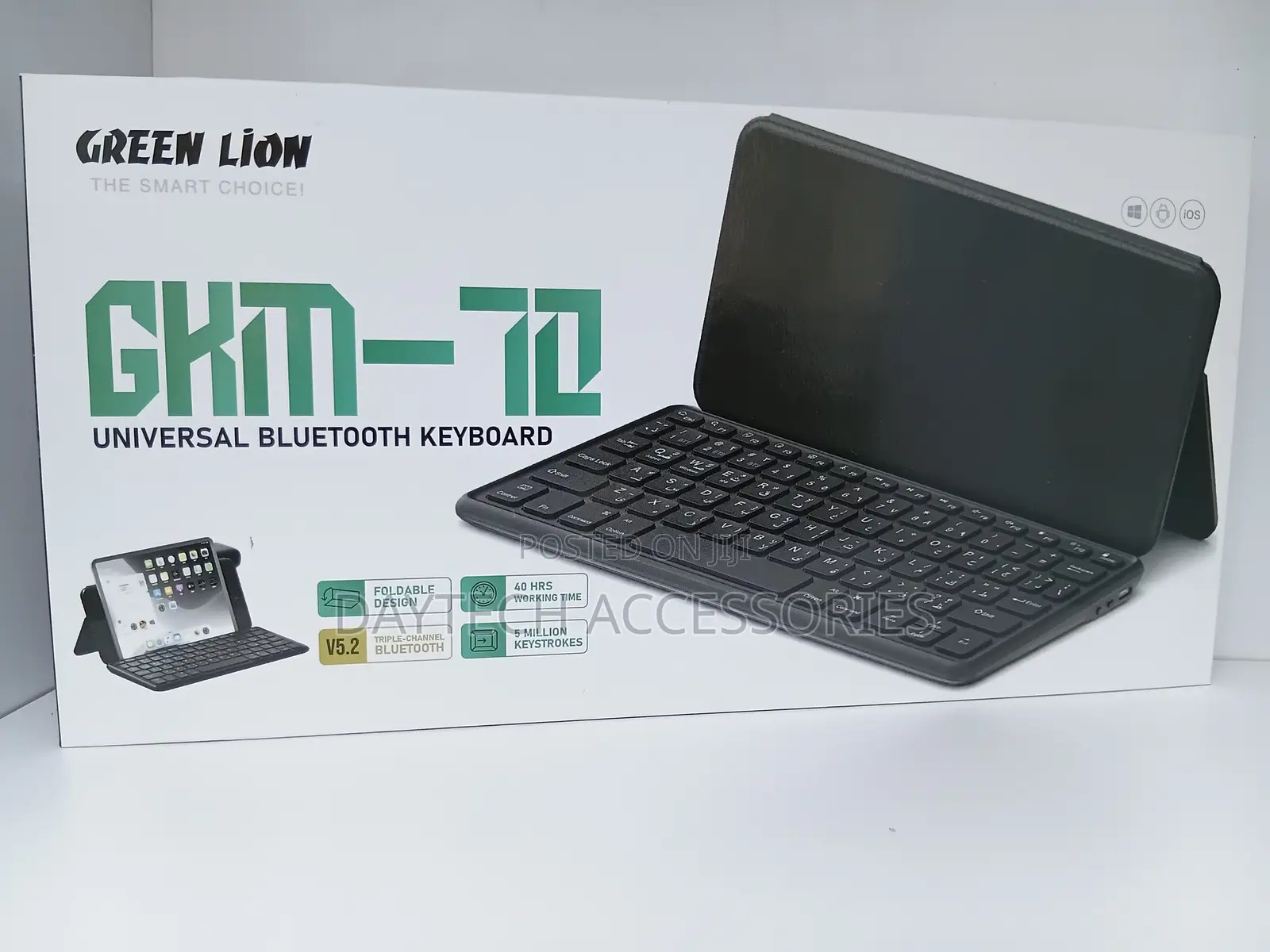 The Green Lion GKM-70 Portable Foldable Universal Bluetooth Keyboard.