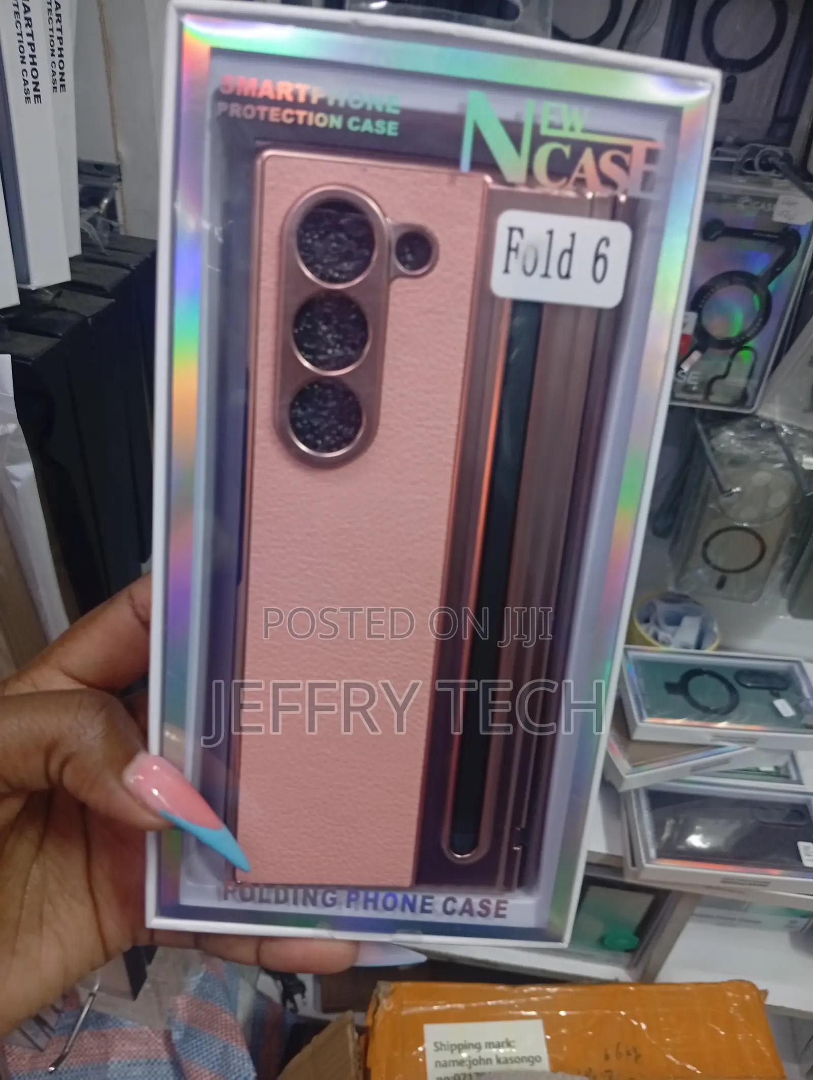 New Ncase Folding Phone Case for the Samsung Galaxy Z Fold 6
