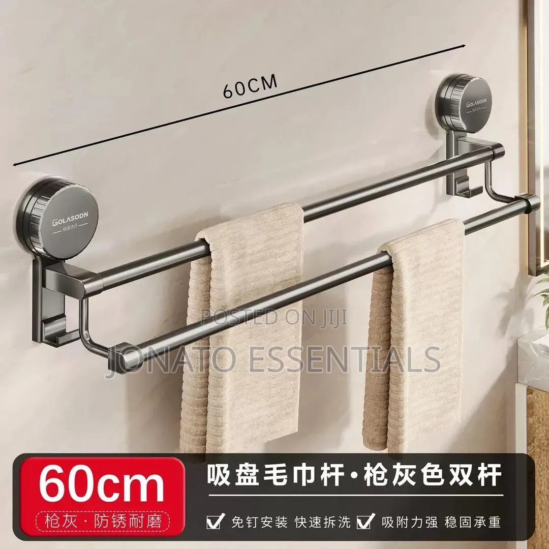 60cm No Drill Double Towel Bar Gunmetal Gray Bathroom Rack