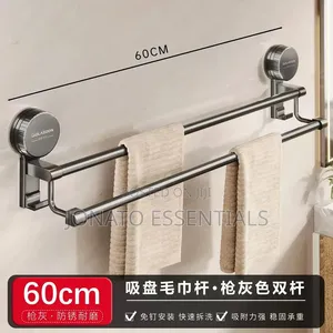 60cm No Drill Double Towel Bar Gunmetal Gray Bathroom Rack