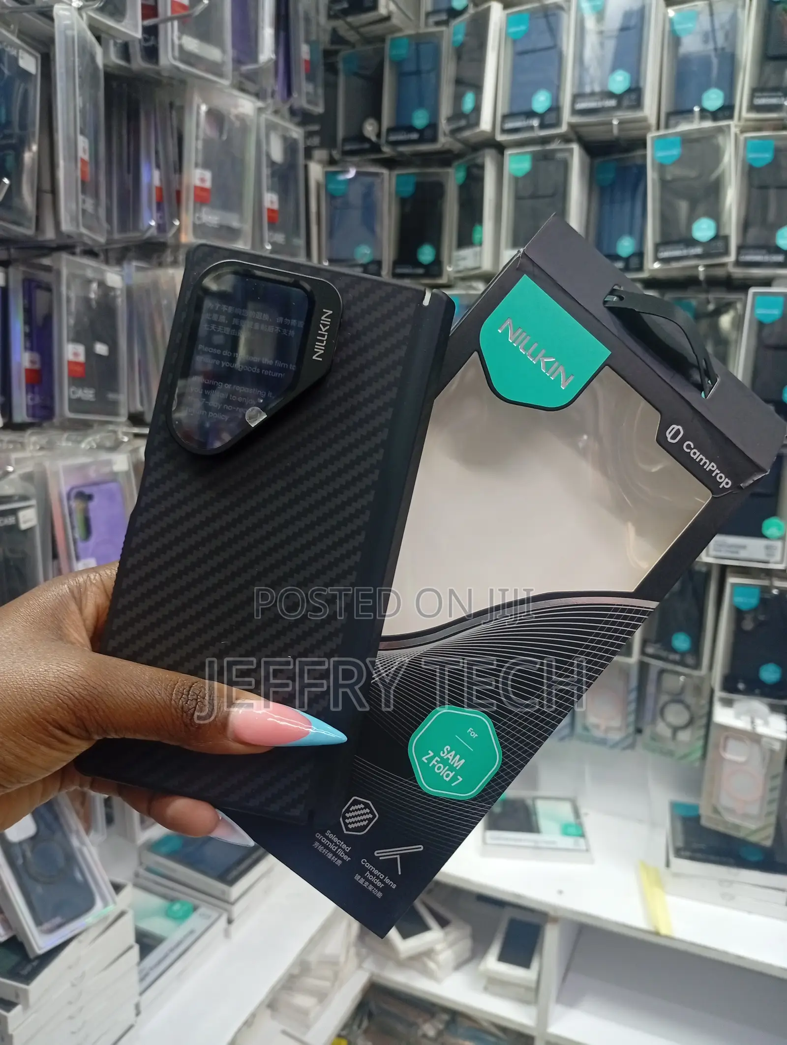 Black Nillkin MagSafe Fiber Case for the Samsung Galaxy Z Fold 7