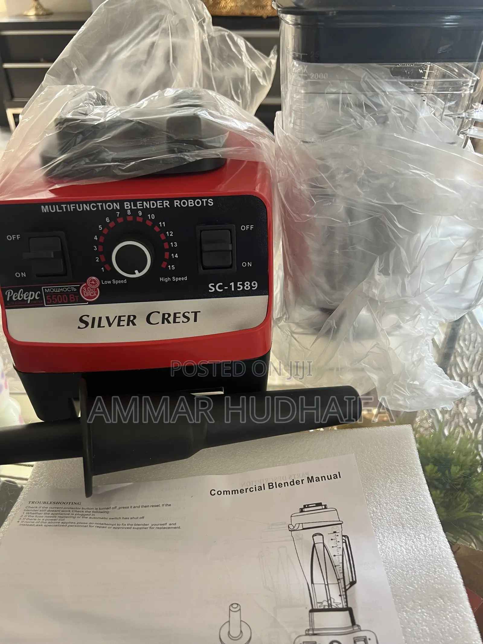 Silver Crest Blender