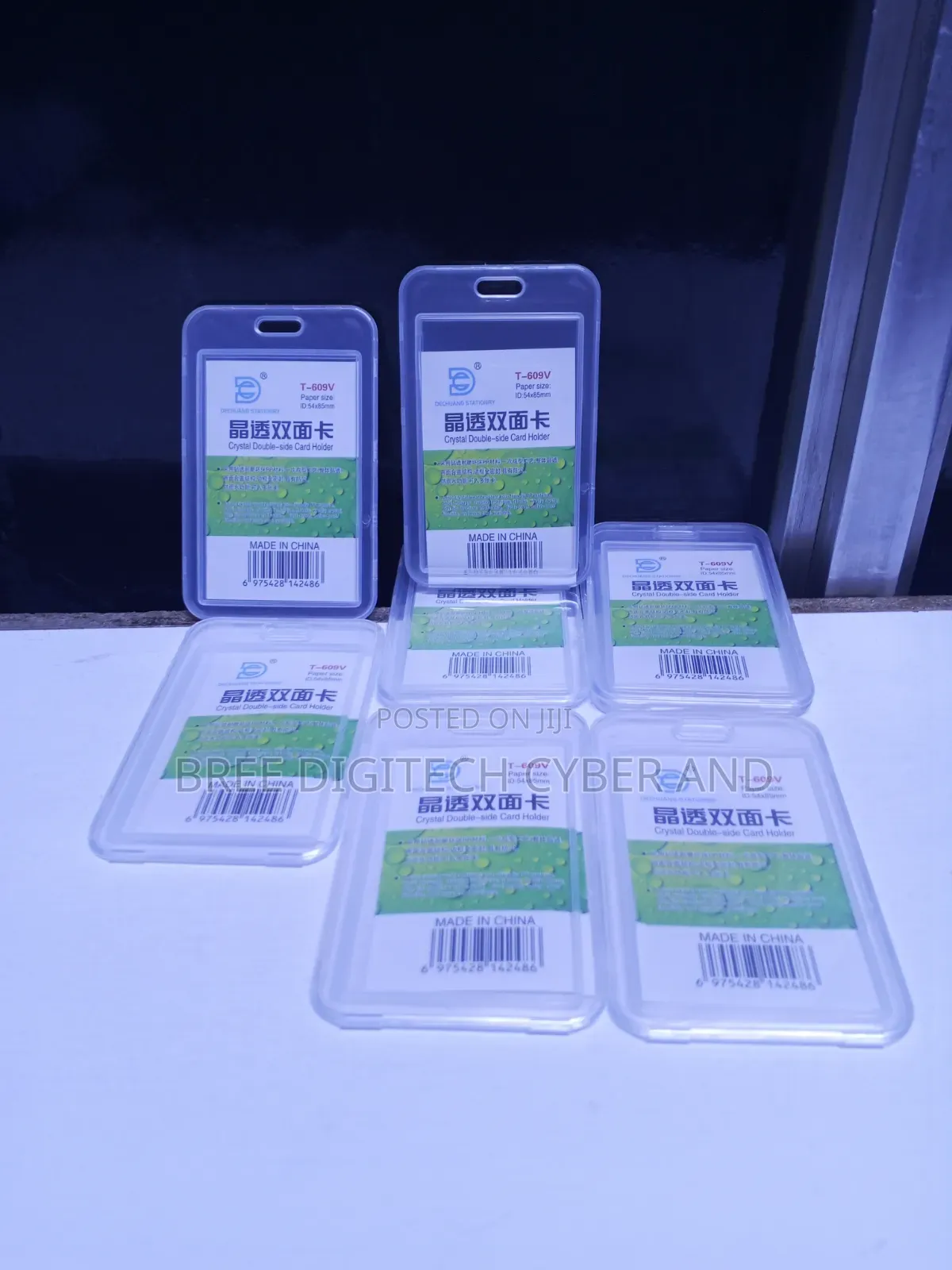 Name/Id Card Holders