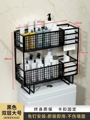 Double Layer Over the Toilet Rack/Shelf Bathroom