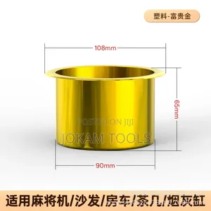 Plastic Cup Holders