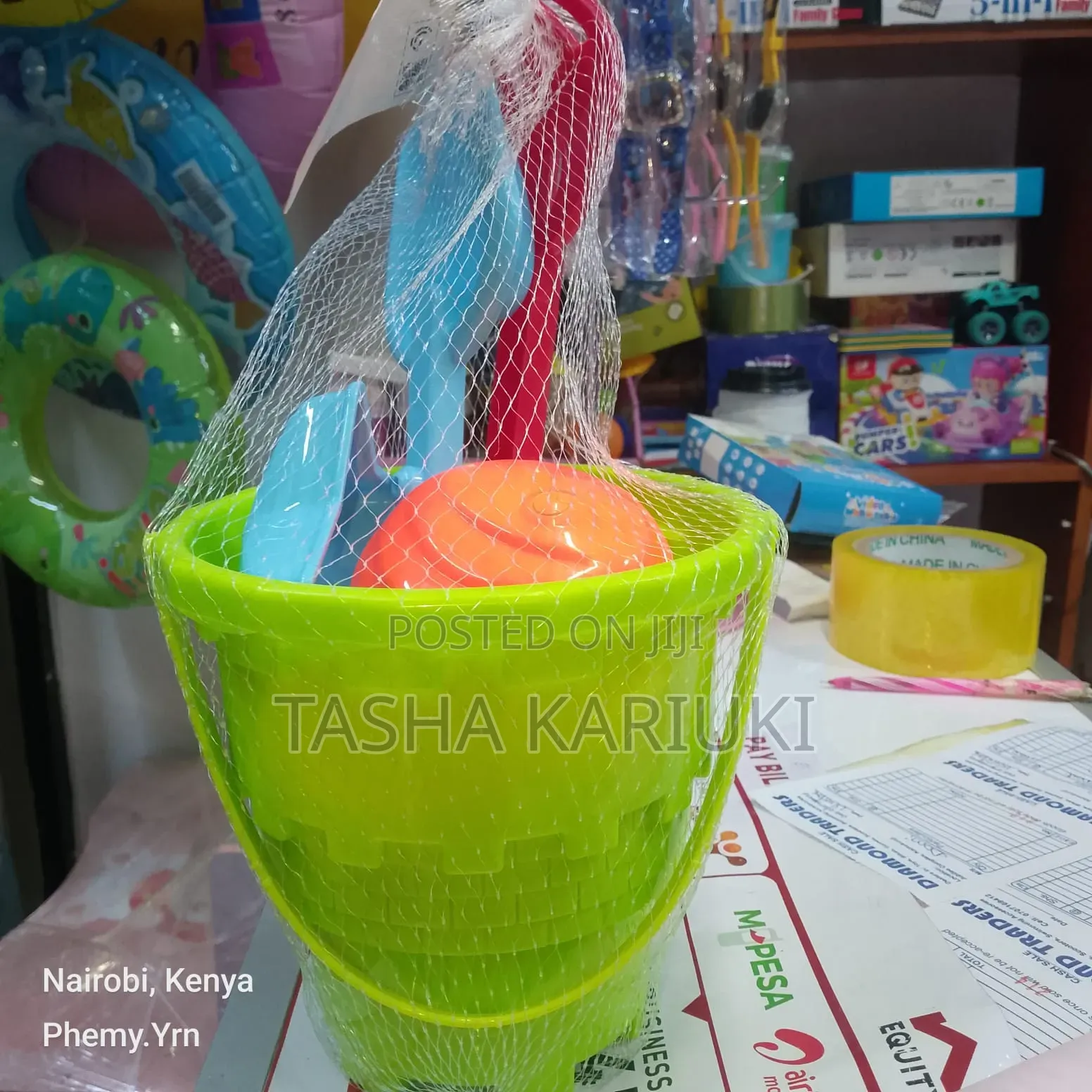 Kids Beach & Sand Play Toy Set