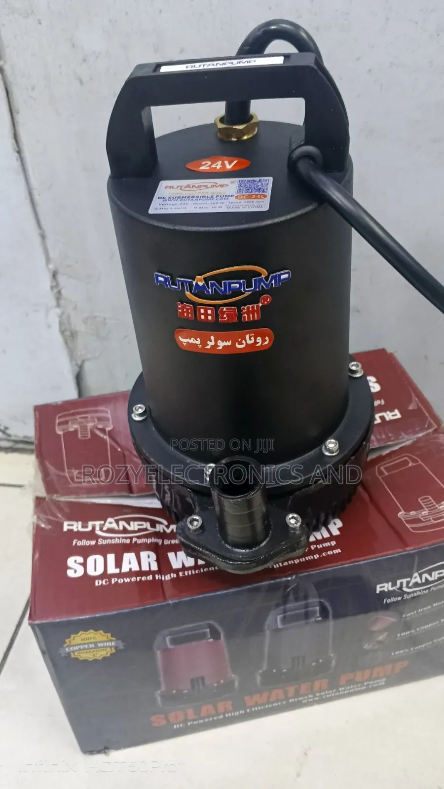 Rutan Solar Pump 200 Watts 20 M Head and 24v