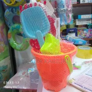 Kids Sand Castle Building Beach Set