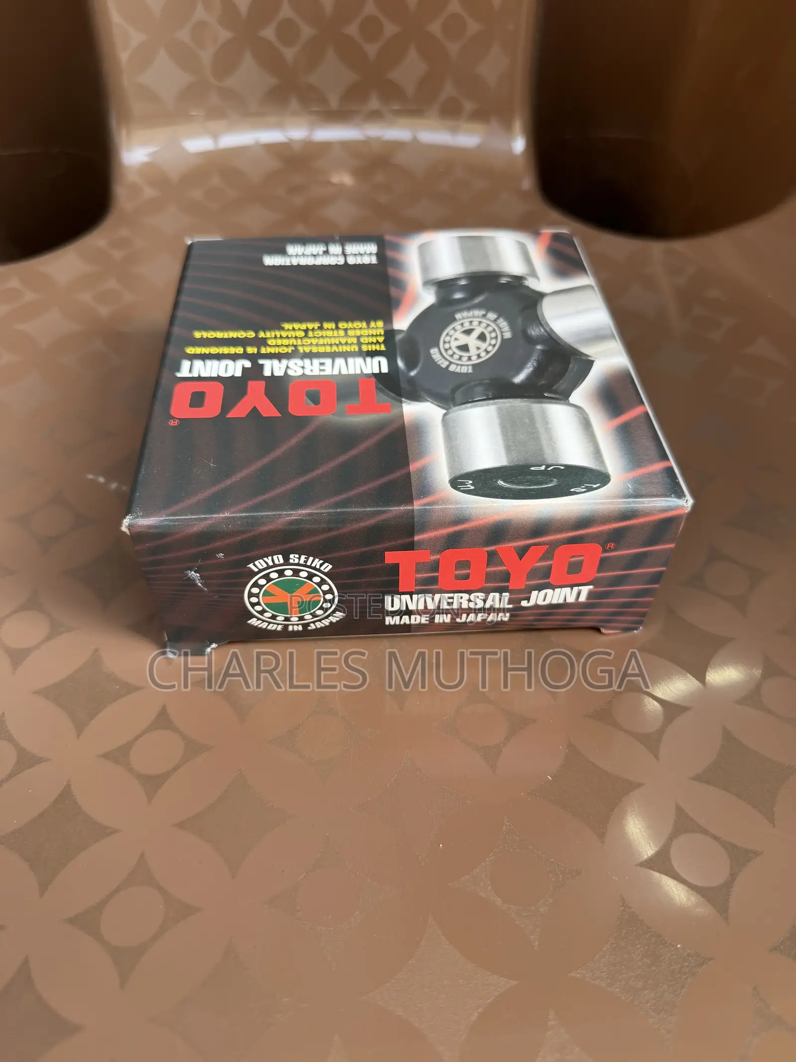 Fuso Fi Universal Joint