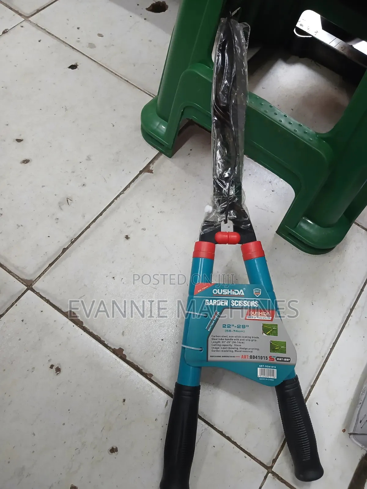 Garden Scissors/ Adjustable Fence Scissors