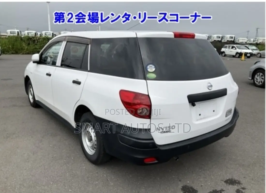 Nissan Advan 2019 Off white