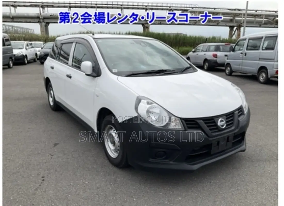 Nissan Advan 2019 Off white