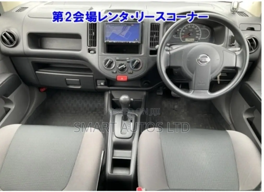 Nissan Advan 2019 Off white